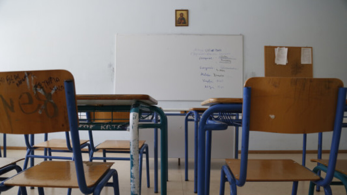 Bullying σε 8χρονο στην Κοζάνη: Χτύπαγε το παιδί στα γεννητικά όργανα, λέει η μητέρα του 